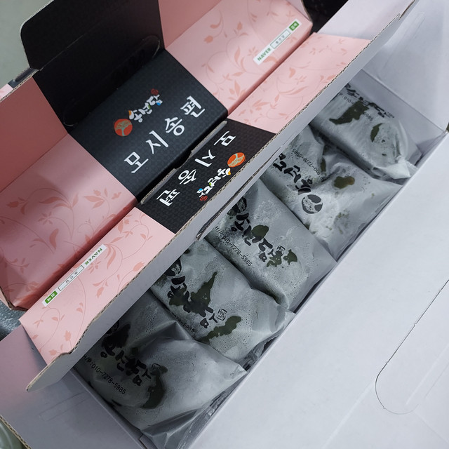 송선담떡집 한산모시떡 단순한 재료를 넘어선 맛과 건강의 비결