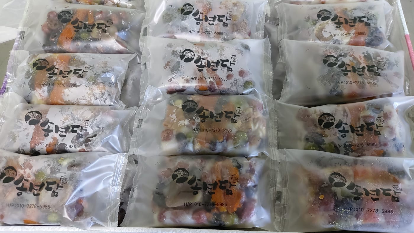 까다로운 아이 입맛도 사로잡은 송선담 한산모시떡 건강한 간식 시식 후기